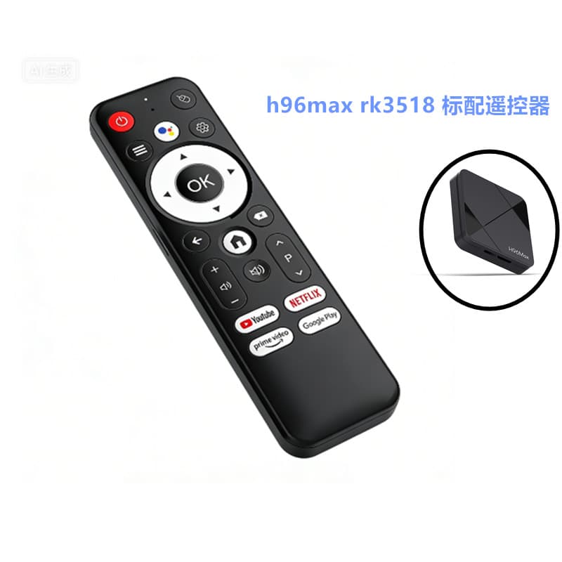 G10S Bluetooth Air Mouse Remote Control with Gyroscope and Motion Sensing, G20S PRO Bluetooth Version, W3 W1 URO2 I8 Q5