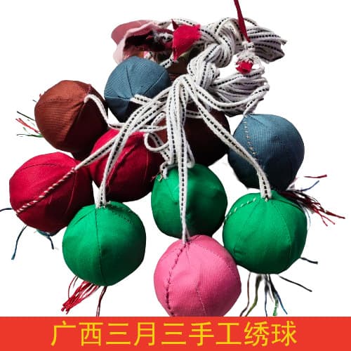 Guangxi ethnic minority embroidered ball, high pole throwing sports basket, folk-style handmade embroidered ball manufacturer wholesale.