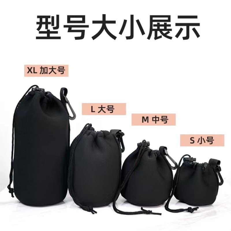 Kedebao Storage Bag, Neoprene Lens Bag, DSLR Camera Lens Pouch, Waist Pack, Lens Tube