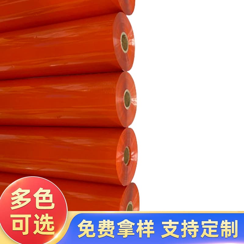Nike Orange Gold Foil Paper Suitable for Rough Paper, Art Paper, Textured Paper, Ink Paper, Glossy Paper, Scratch-Resistant and Alcohol-Resistant