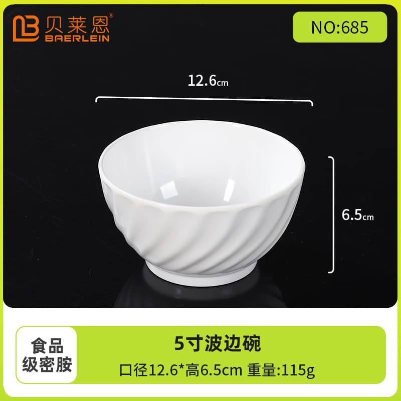 White Plastic Tableware Set of 4 Plates and Bowls Wholesale Commercial Melamine Imitation Porcelain Hotel Hot Pot Plates Bowls