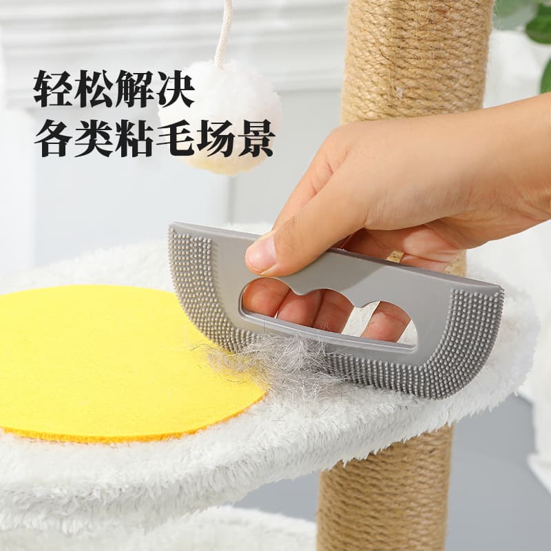 Pet Hair Remover Soft Rubber Brush Lint Roller Cat Dog Hair Scraper New Lint Remover Trimmer