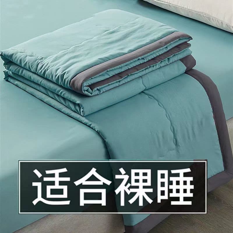 Washed Cotton Air Conditioning Summer Quilt All-Season Inner Child Student Dormitory Single/Double Washable Lightweight Summer Duvet