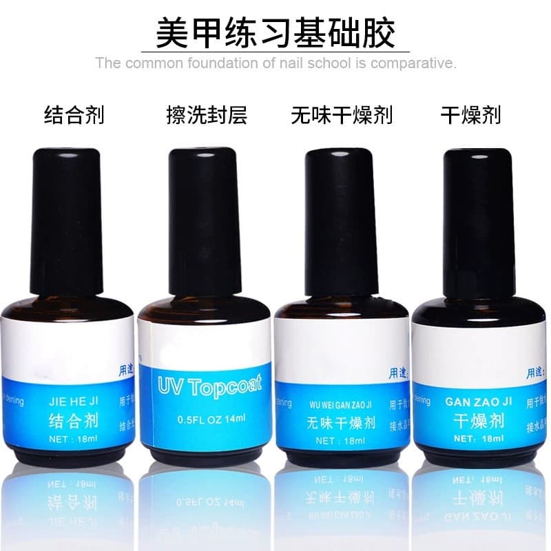 Nail Polish Gel Tempered No-Wipe Top Coat Long-Lasting Odorless Balance Gel Universal Matte Primer Base Coat Top Coat