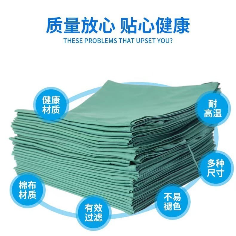 Green cotton and linen operating room drapes, small size hole drapes, double-layer treatment drapes, drapes, oral hospital laparotomy sheets