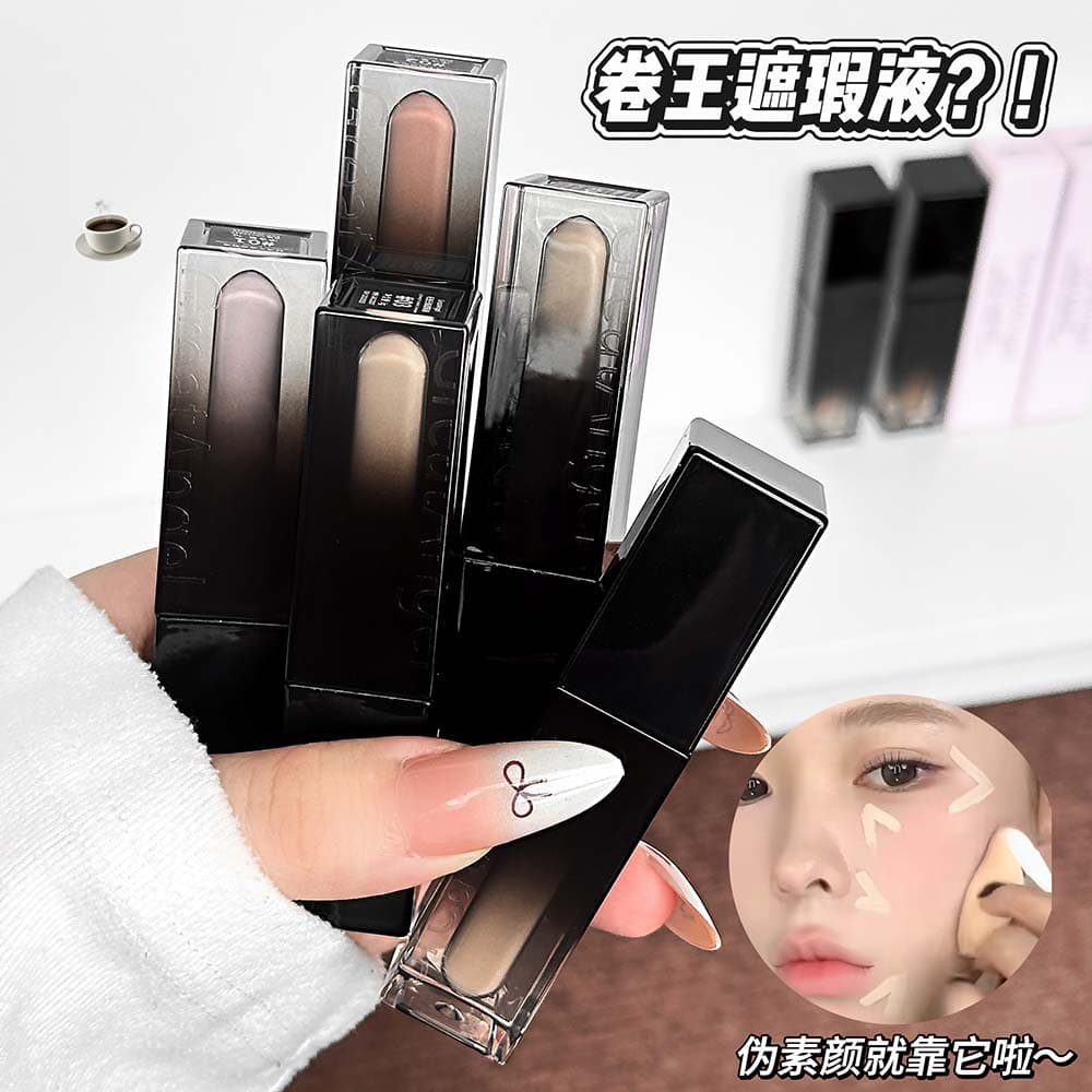 GreatAngel Lightweight Seamless Concealer Moisturizing Silky Water Velvet Feel Melting Skin Covers Acne Marks Cross-Border Beauty Makeup