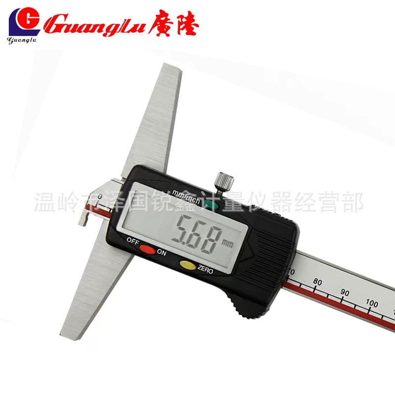Guilin Guanglu Single Hook Digital Depth Gauge 0-150-200-300 Electronic Double Hook Depth Vernier Caliper 0.01mm