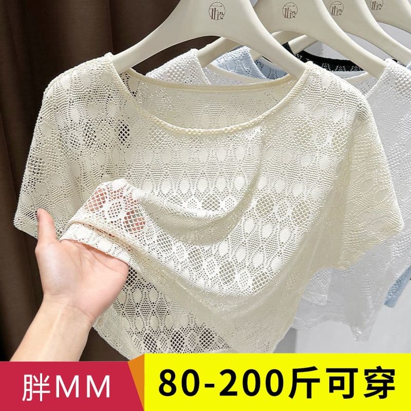 Large size hollow lace short-sleeved t-shirt women's fat mm ice silk mesh with suspenders exposed navel sun protection blouse short top