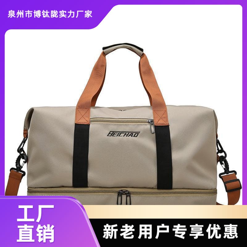 Travel Bag Tote Bag Short Trip Men Women Large Capacity Canvas Bag Luggage Bag Lightweight Sports Fitness