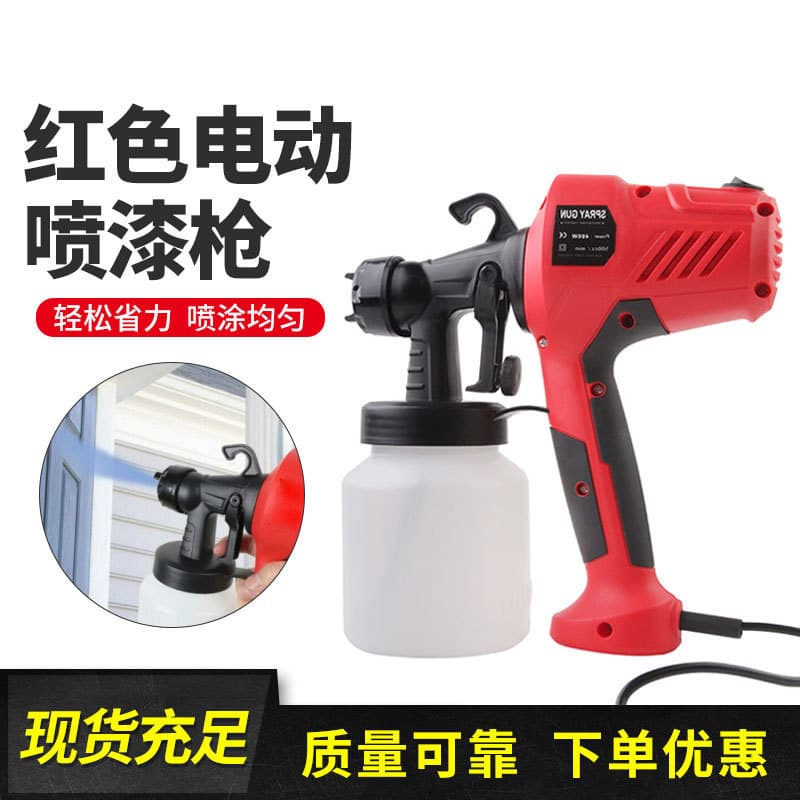New sprayer electric sprayer pesticide spray gun artifact rechargeable high-voltage agricultural wireless lithium-ion watering can