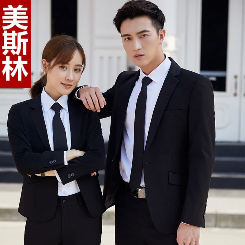 New Black Suit Set for Women Business Corporate Manager Sales Professional Formal Suit Unisex Workwear
