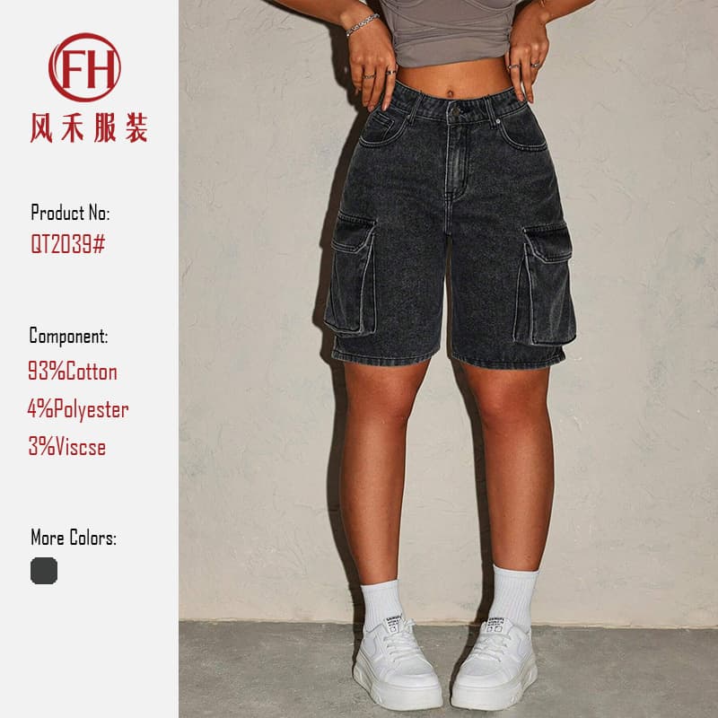 New European and American Cross-Border Denim Shorts for Women, AliExpress Bestseller, Source Factory Cargo Vintage Denim Five-Point Shorts