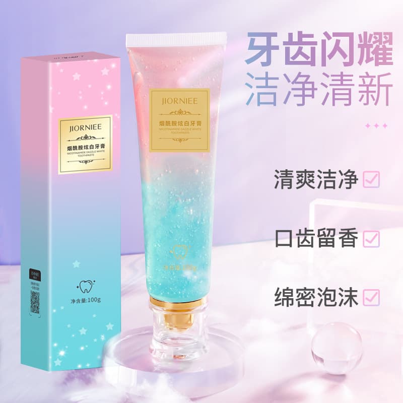 Niacinamide toothpaste refreshing teeth fresh breath whitening toothpaste family wear for men and women home care and brightening