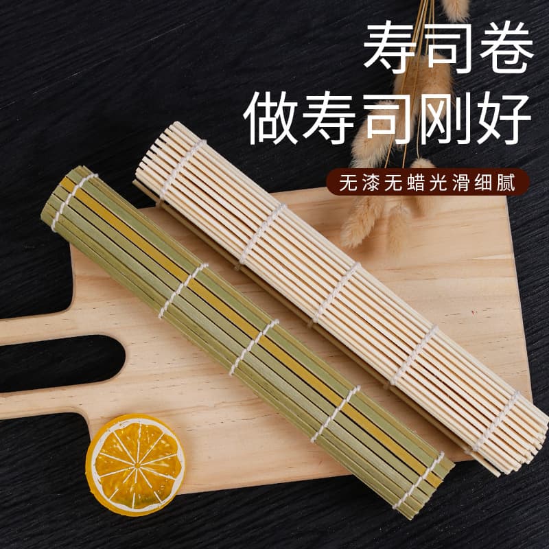 Bamboo green sushi rolls, white sushi mats, handmade bamboo mats, non-stick tools, Japanese kitchen utensils wholesale.