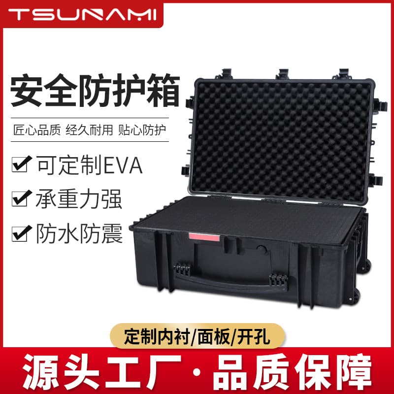 Jianhuo Large Fire Detection Equipment Toolbox Universal Waterproof Shockproof Plastic Transport Case with Pull Rod and Wheels
