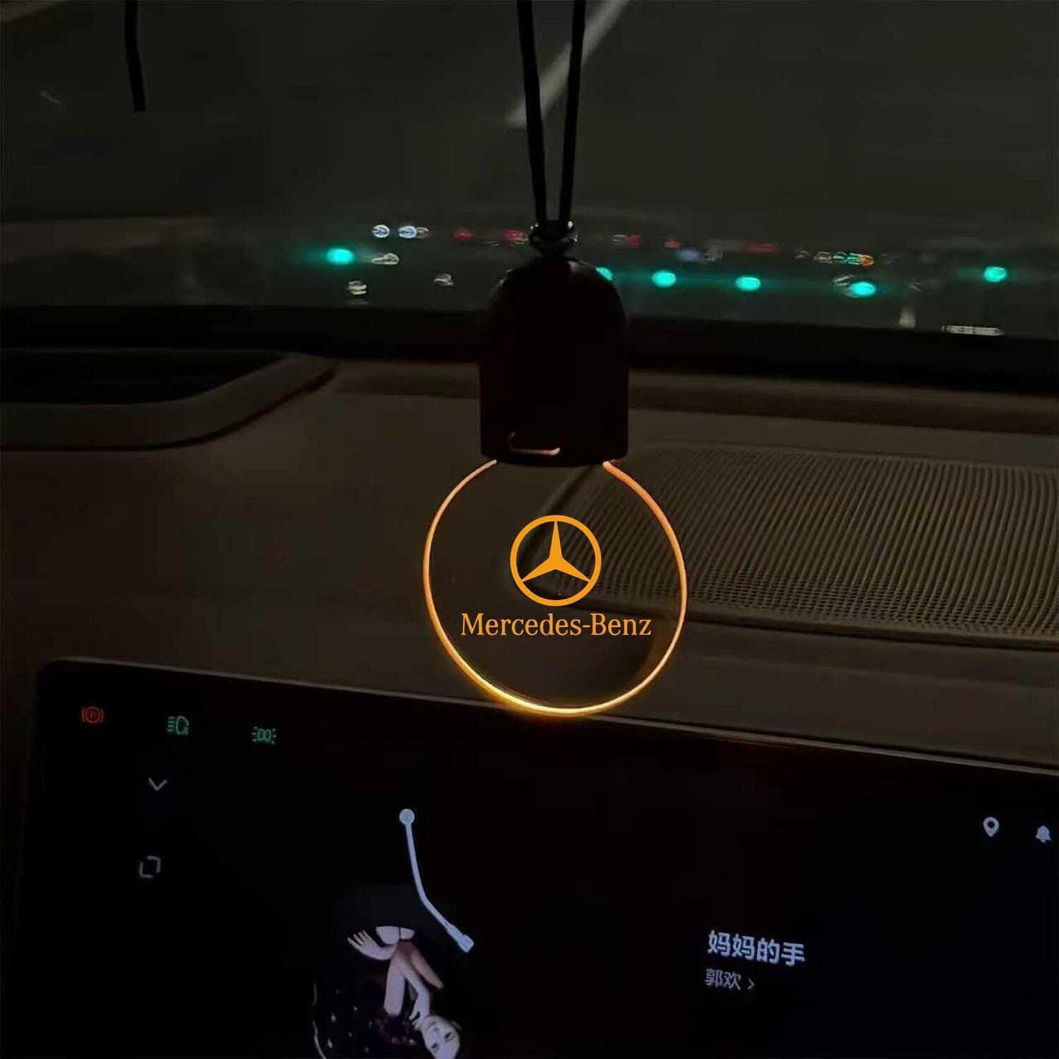 Mercedes-Benz Car C200/GLA Class S Class E Class/GLC/GLE/GLC260/E300L Rearview Mirror Ambient Small Night Light