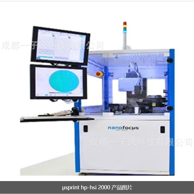 Japan Kosaka Semiconductor Wafer Inspection Equipment (Manual Loading)