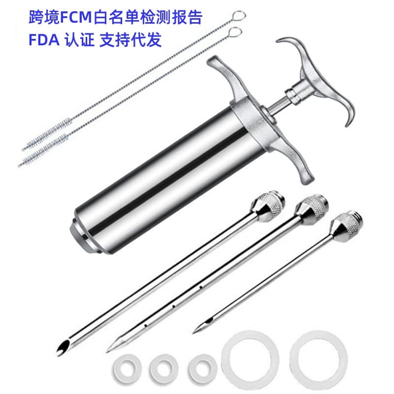Kitchen Marinade Injector Turkey Needle Brine Injector Meat Injector Baking Tool Sauce Injection Needle