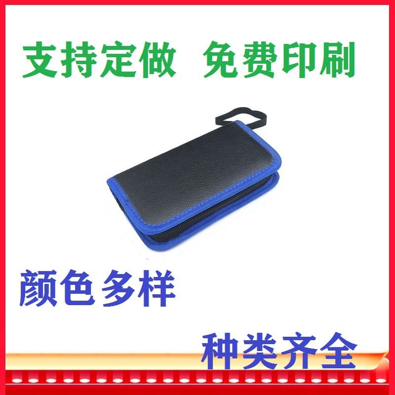 Multi-Functional PU Tool Kit Blue Leather Bag Mobile Phone Repair Bag Soldering Iron Set Black Tweezers Storage Bag