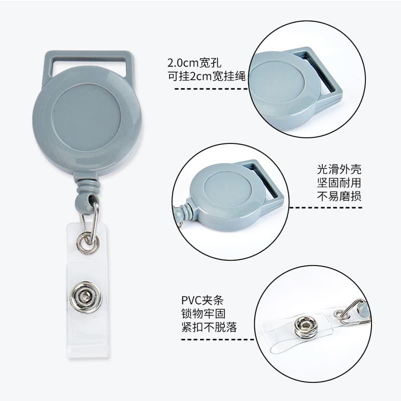 2cm Lanyard Office and Education New Style - Retractable Buckle, Pull Cord Fastener, 2cm Lanyard Version