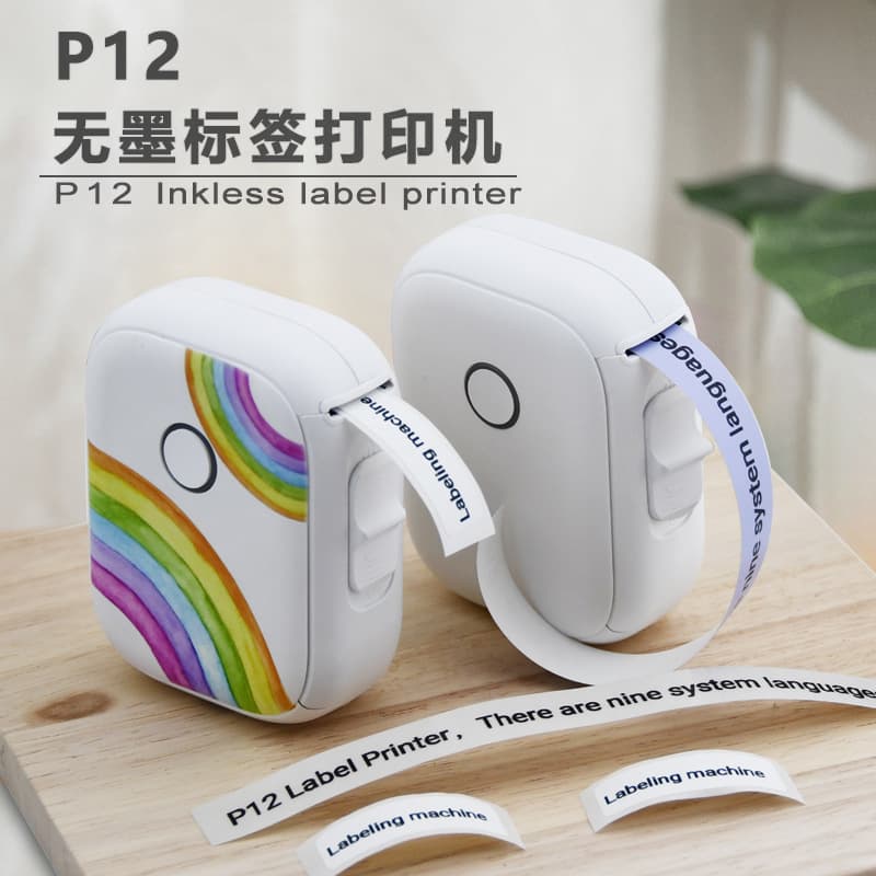 Cross-border Export P12 Label Printer, Home Continuous Paper, Inkless Thermal Printing, Mini Sticker Printer