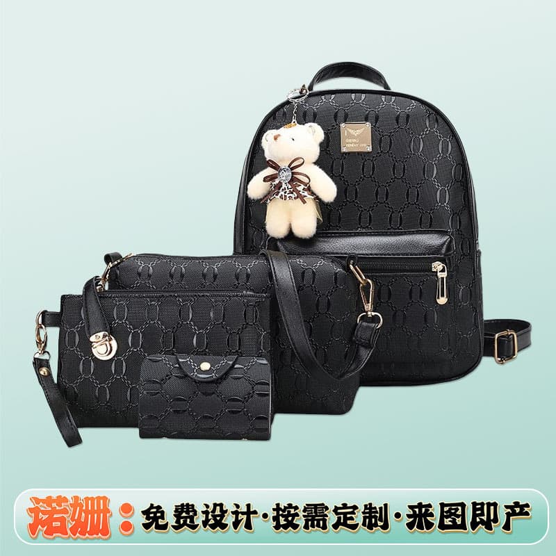 Factory direct sales of teddy bear four-piece backpack/shoulder bag, European and American style, large capacity, handbag, women's shoulder bag, casual and versatile.