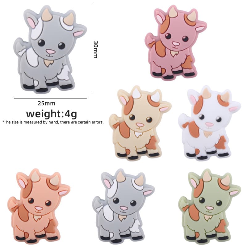Baby Cartoon Animal Silicone Lamb Teether Creative DIY Baby Chewing Pacifier Anti-Drop Chain Small Accessories