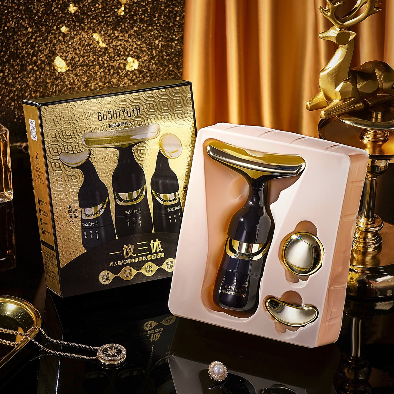 Story and Her Three-Body Introduction Lifting and Firming Massager Battery Vibration Diminishing Fine Lines Home Beauty Device