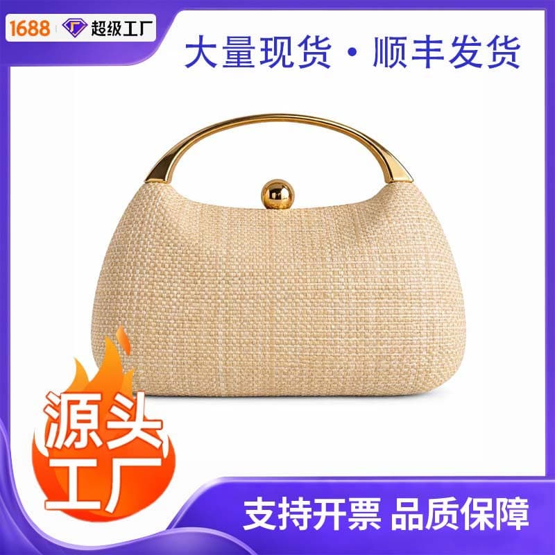New Woven Evening Bag for Cross-Border Sales, Shoulder and Crossbody, Fashionable and Personalized, Factory Wholesale