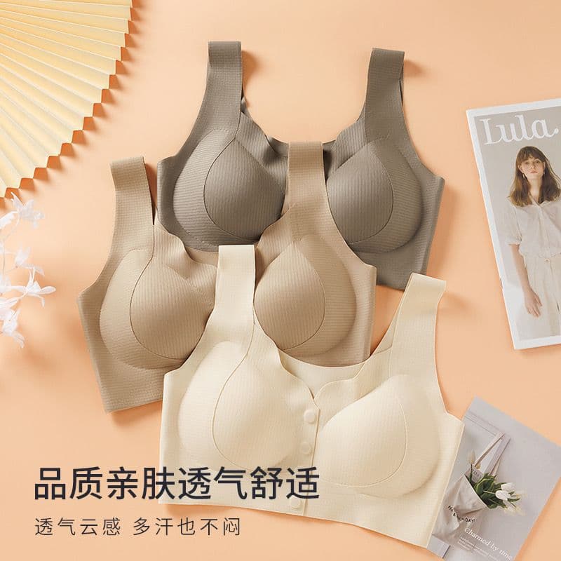 Screw Front Closure Bra for Middle-aged and Elderly Women, Thin, Breathable, Side Boob Control, Seamless, Push-up, Wire-free Bra