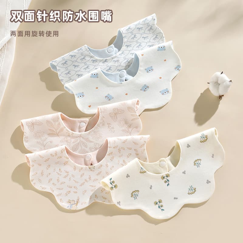 ins Korean style bib baby double-sided cotton saliva towel baby petal rotating saliva pocket waterproof bib new