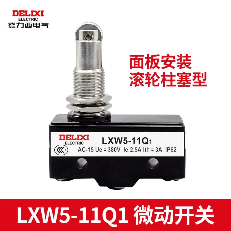 Delixi Micro Switch LXW5-11Q1 (Z-15GQ22-B Limit Switch Travel Switch)