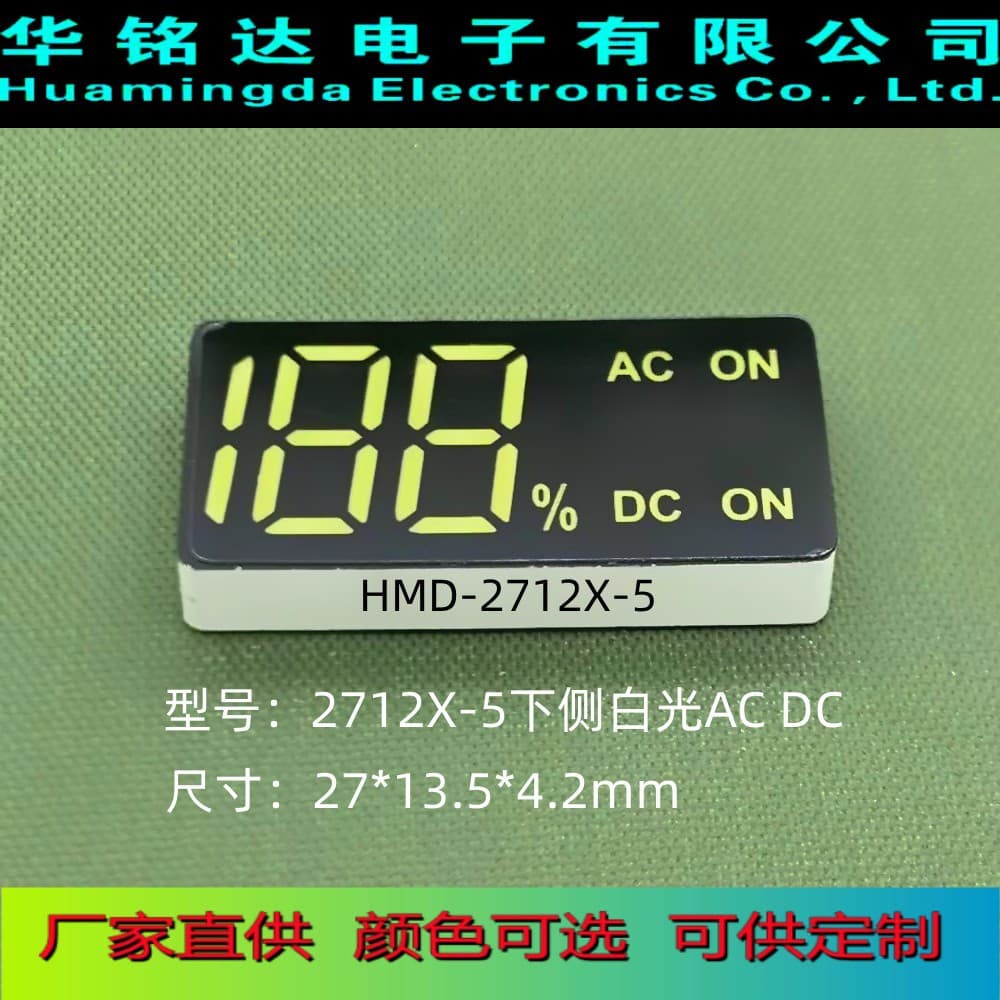 Factory selling digital tube power bank, digital screen Bluetooth LED digital tube display, multi-digit digital tube