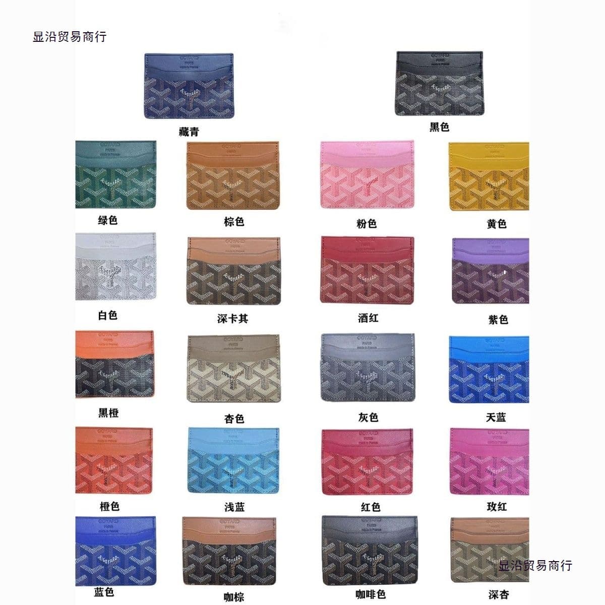 Card Holder, Universal for Men and Women, New Model, Compact Wallet with Card Slots, Printed Design, Multifunctional, Lightweight