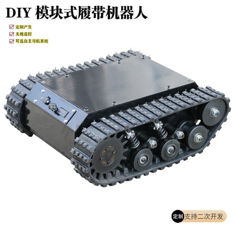 Small climbing crawler chassis, electric remote-controlled all-terrain walking, underwater pipeline inspection mobile robot