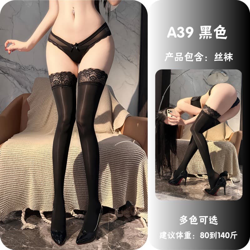 Starry Night Dance Sexy Stockings, Sensual Oily Silky Horse Oil Stockings, 360 Seamless Over-the-Knee Long Leg Stockings A39