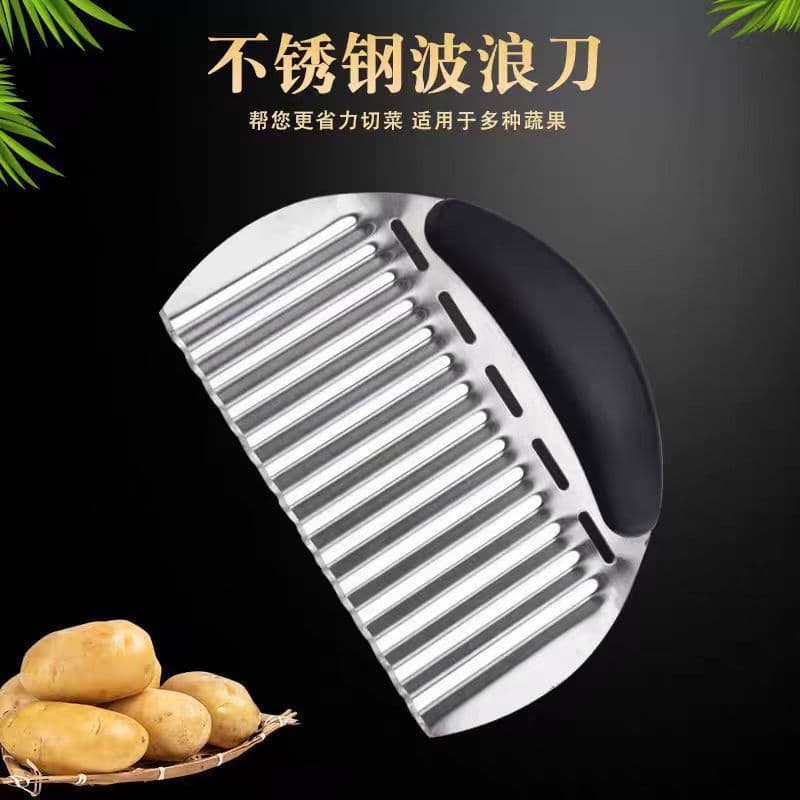 Potato Wavy Cutter Kitchen Home Vegetable Decorative Strip Cutter Crinkle Cut Fry Potato Slicer Multi-functional Tool