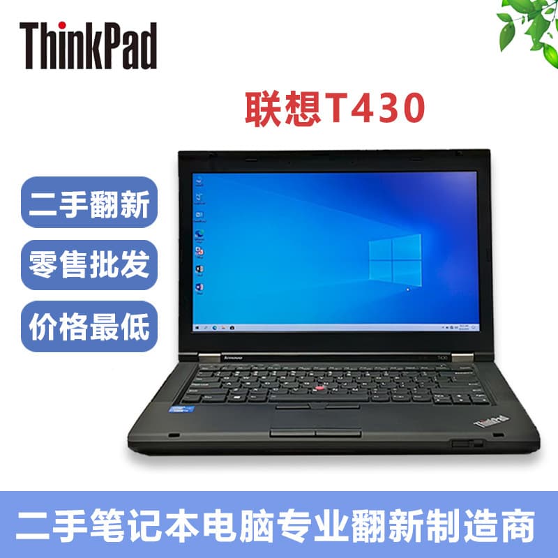 Alibaba-1688 product cannot be viewed or has been removed