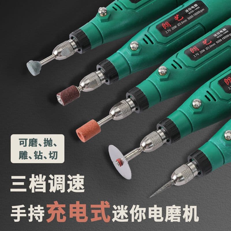 Mini Electric Grinder Handheld Wood Carving Jade Polishing Engraving Tool Micro Sander Electric Pen Mini Drill