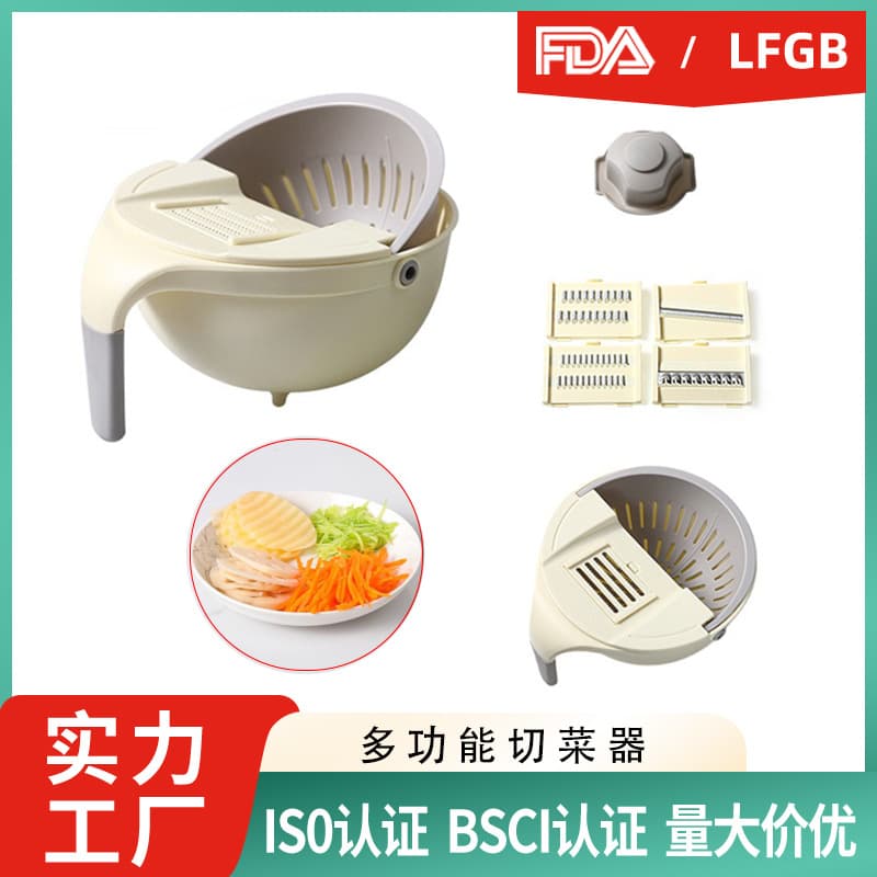 Customized Potato Shredding Household Shredder Slicing and Dicing Kitchen Tools Multi-Functional Shredder and Vegetable Cutter