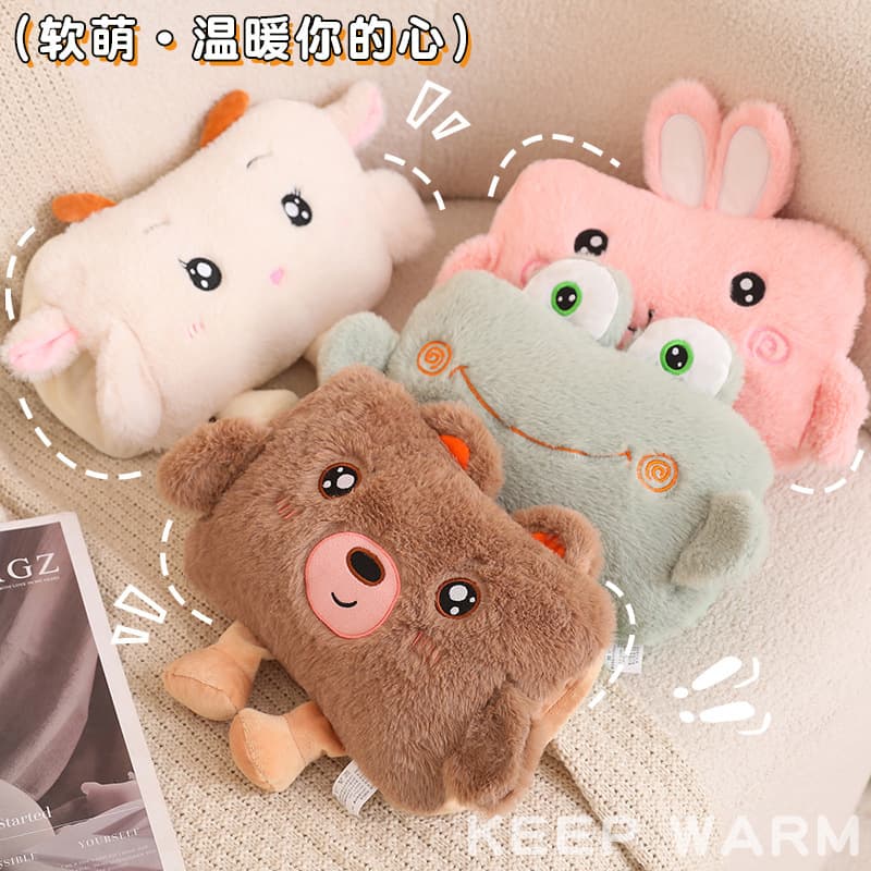 National Standard Hot Water Bag Charging Explosion-Proof Warm Pad, Cute Cartoon Water-Filling Hand Warmer for Girls, Plug-In Plush Hand Warmer