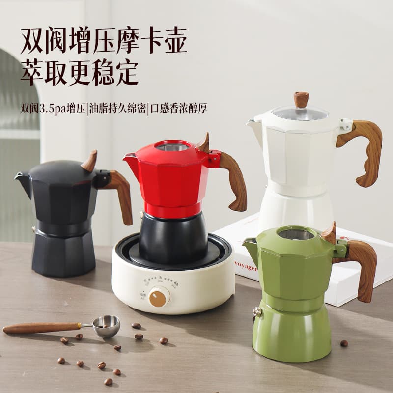 New 6th Gen 3rd Gen Dual Valve Moka Pot 456 Gen Dual Valve Italian Espresso Extraction Portable Coffee Maker