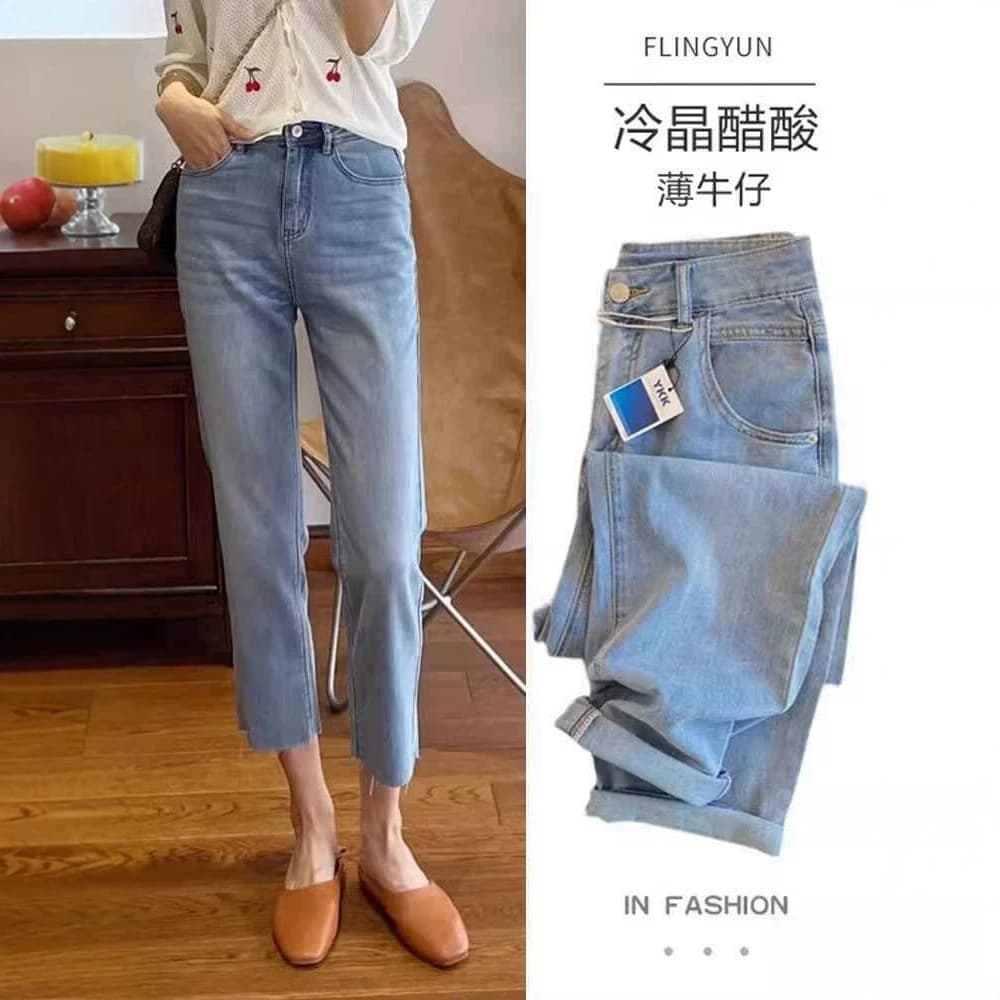 Nano Thin Ice Silk Straight Jeans for Women 2026 New Arrival Cropped Light Color Cigarette Pants Summer French Stick Leg Pants