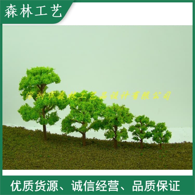 Sand Table Architectural Model Tree Moss Micro Landscape Green Artificial Tree Plastic Banyan - 111 Colors