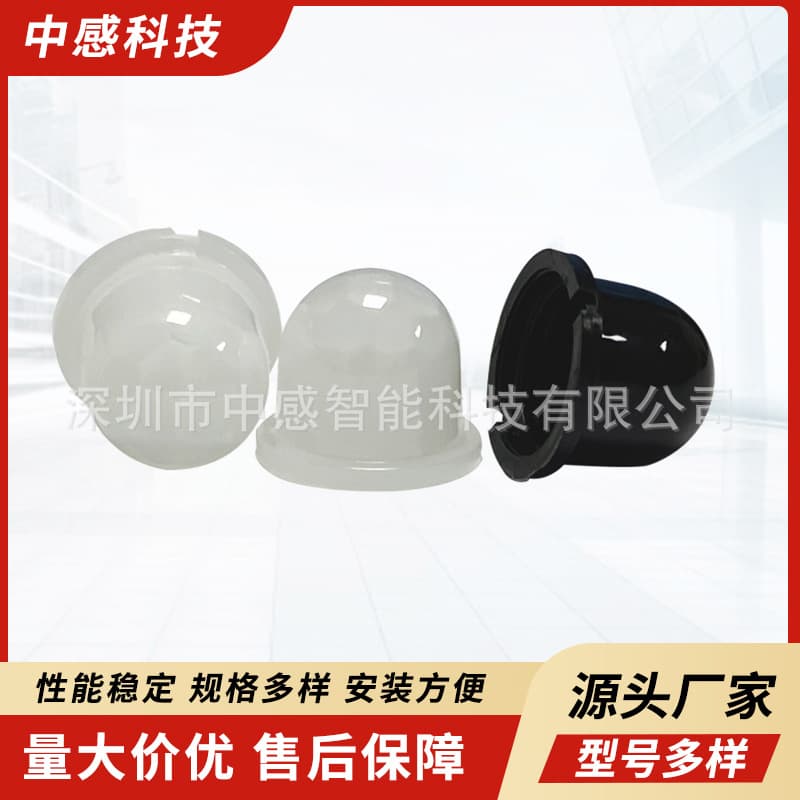 Fresnel lens 8120-1/8120-2/8120-5F human Fresnel lens infrared Fresnel lens