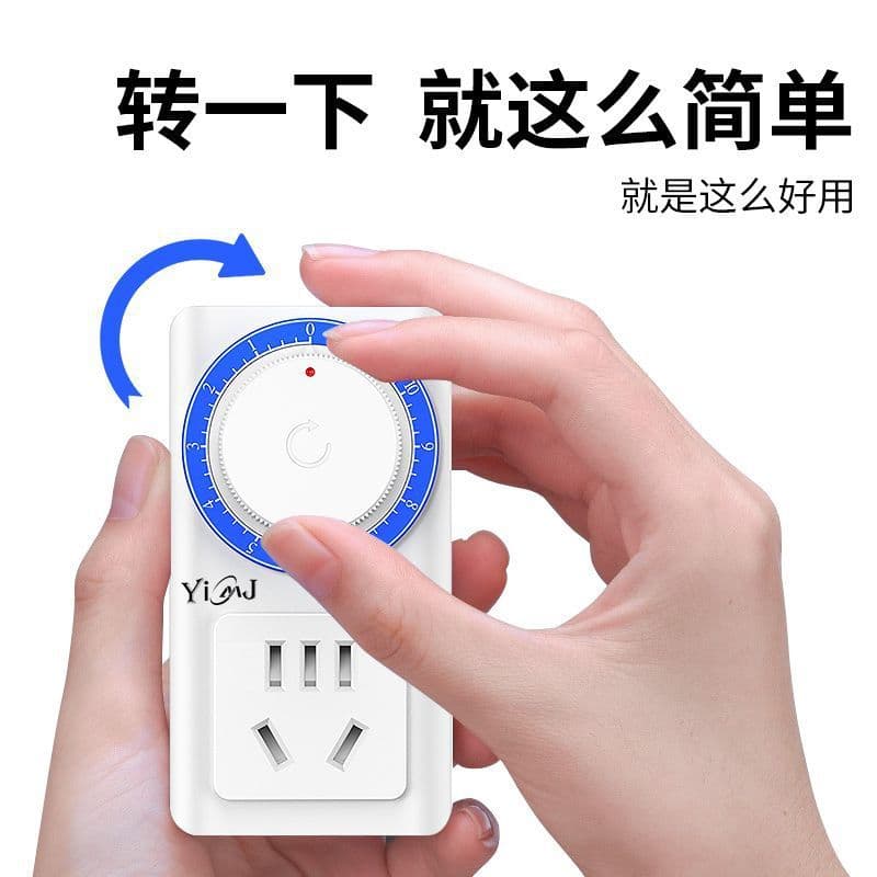 Timer Switch Socket Mechanical Control Auto Power Off Electric Vehicle Charging Protection Factory Cross-border Wholesale
