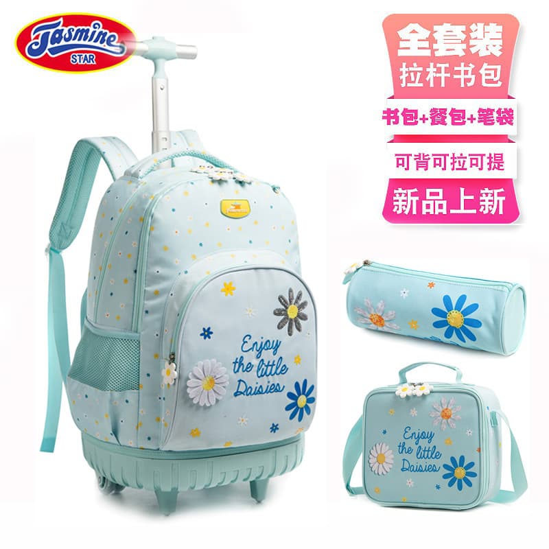 New Style Middle and Elementary School Student Trolley Backpack 3-Piece Set Floral Fabric 18-Inch Boys Girls Adult Double Shoulder Large Capacity Travel Bag