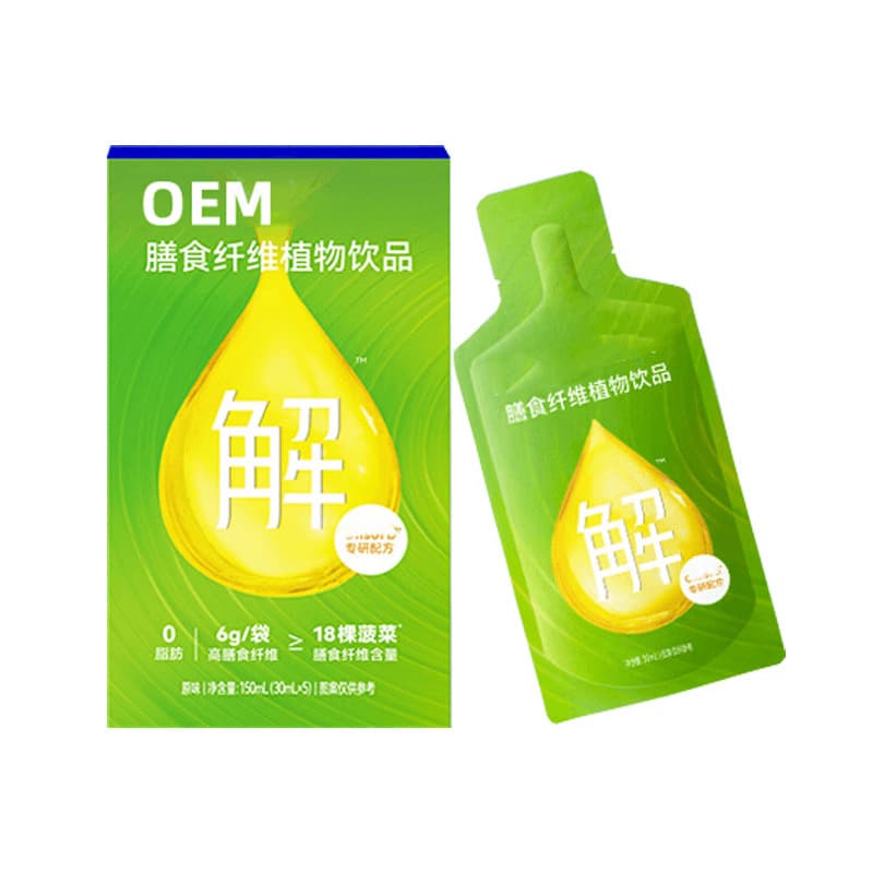 Export Kudzu, Turmeric, Ginseng, Hovenia Dulcis Herbal Plant Drinks, Enzyme Anti-hangover Sober-up Oral Beverages