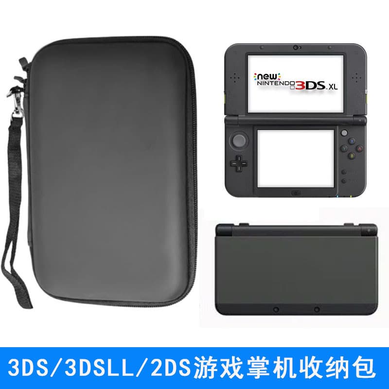 Hard Shell Carrying Case for Nintendo 3DS/3DSLL/2DS Handheld Console Storage Bag
