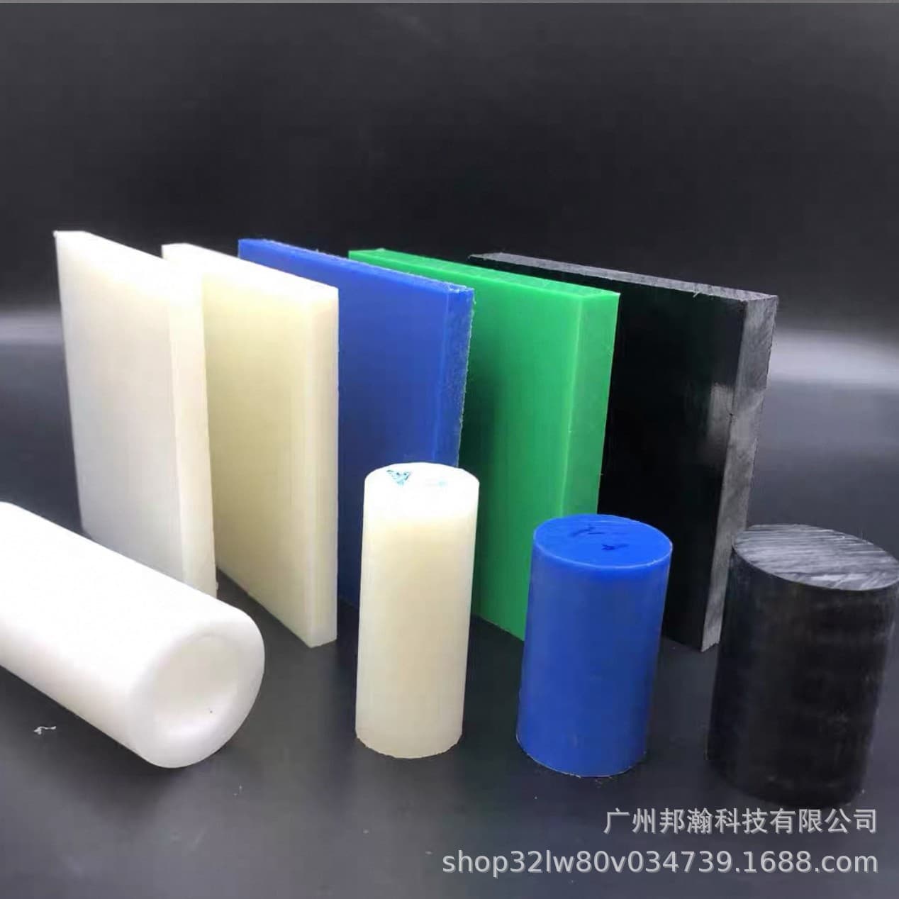 Imported reinforced high-temperature nylon sheet PA46/PA12/PA6C/MC901/PA11, anti-static nylon sheet